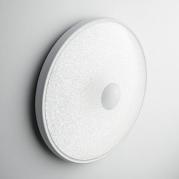 Настенный светодиодный светильник Ideal Lux Rubens AP10 Bianco