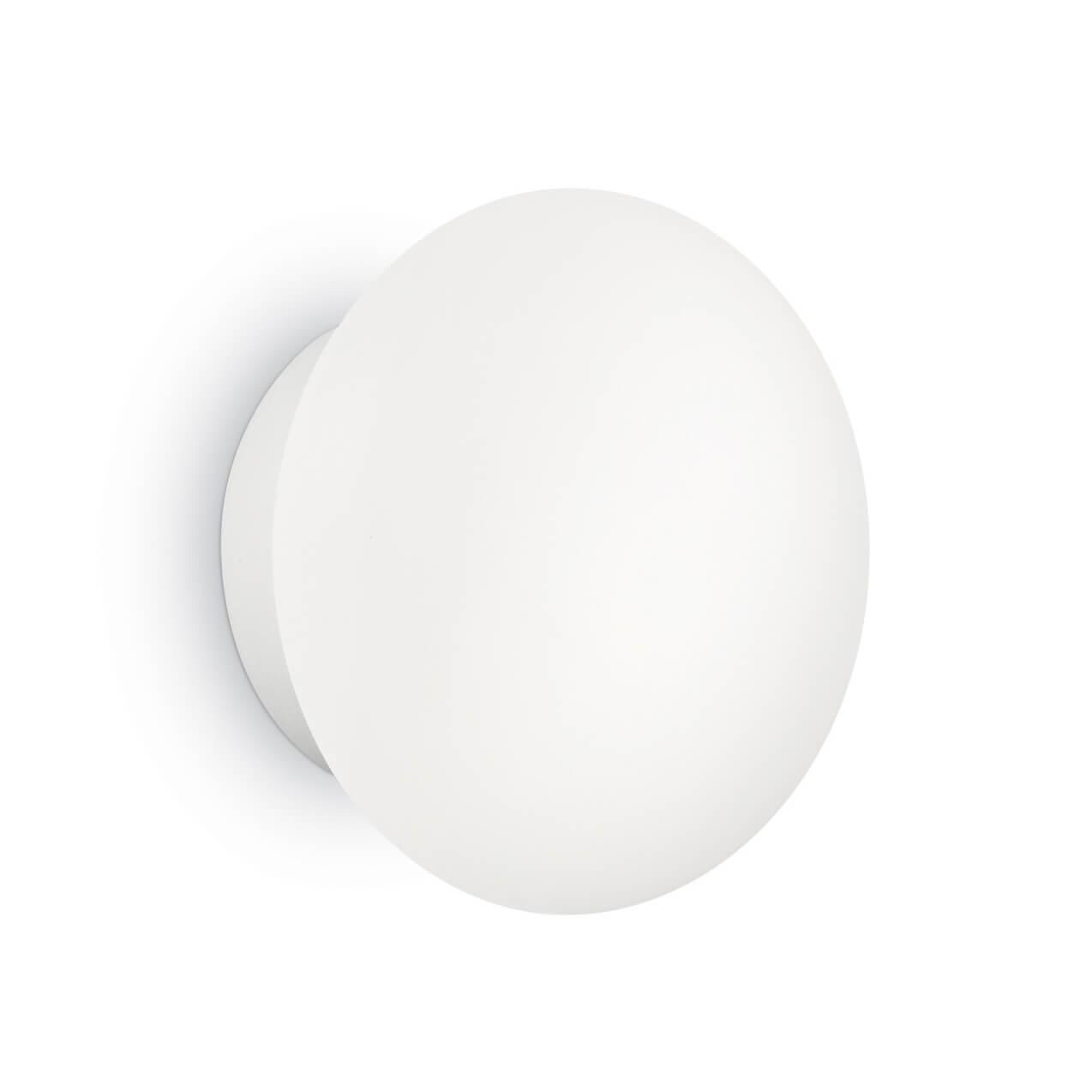 Уличный настенный светильник Ideal Lux Bubble AP2