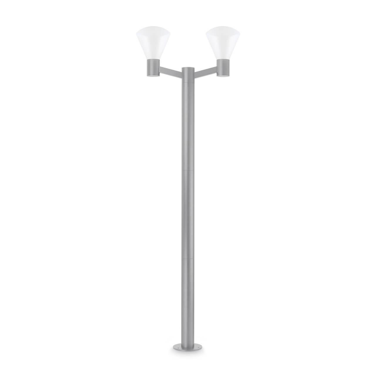 Садово-парковый светильник Ideal Lux Ouverture PT2 Grigio
