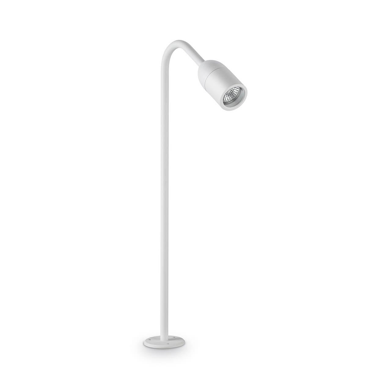Уличный светильник Ideal Lux Loop PT1 Small Bianco
