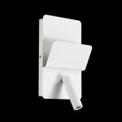 Светодиодный спот Ideal Lux Read AP1 Bianco