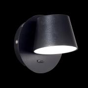 Бра Ideal Lux Gim AP1 Nero