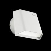 Бра Ideal Lux Hellen AP1 Bianco