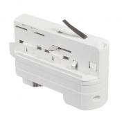Адаптер для шинопровода Ideal Lux Link Track Connector White