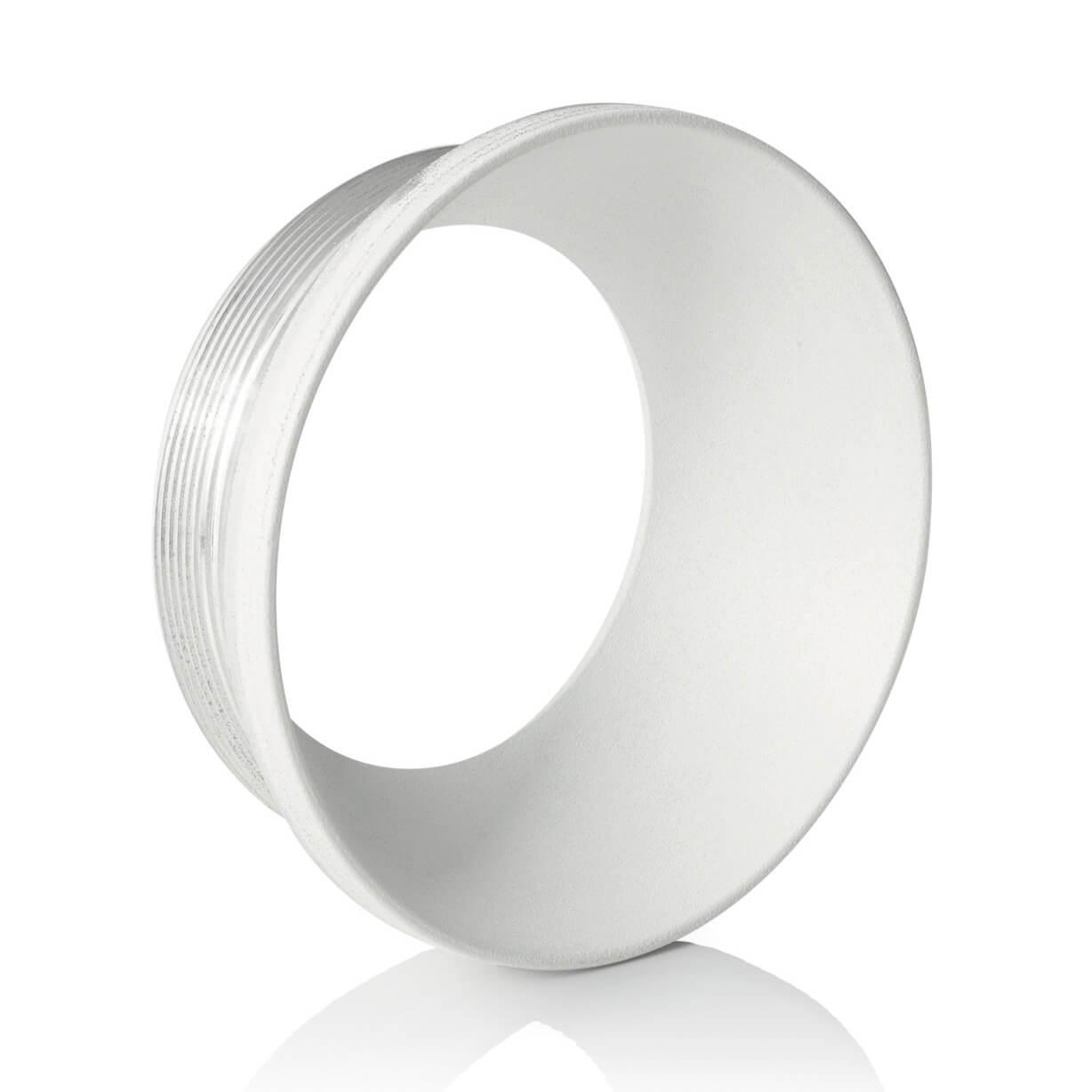 Кольцо декоративное Ideal Lux Smile Anello Frontale Bianco Per Tracklights 15W