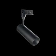 Трековый светодиодный светильник Ideal Lux Smile 15W CRI80 50 3000K Nero