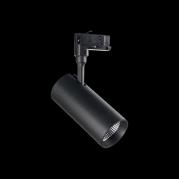 Трековый светодиодный светильник Ideal Lux Smile 30W CRI80 20 3000K Nero