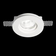 Встраиваемый светильник Ideal Lux Samba FI1 Round Small