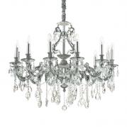 Подвесная люстра Ideal Lux Gioconda SP12 Argento