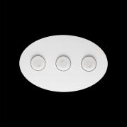 Потолочный светильник Ideal Lux Logos PL3 Bianco