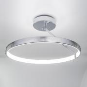 Подвесной светодиодной светильник Citilux Джек CL226221
