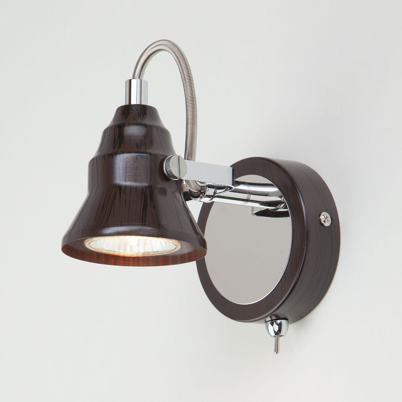 Спот Eurosvet Magnum 20062/1