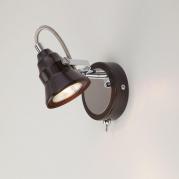 Спот Eurosvet Magnum 20062/1