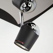 Спот Eurosvet Middle 20057/4