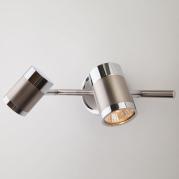 Спот Eurosvet Prime 20058/2