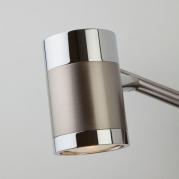 Спот Eurosvet Prime 20058/2