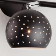 Спот Eurosvet Shadow 20059/2