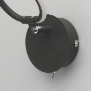 Светодиодный спот De Markt Этингер 8 704024201