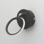 Светодиодный спот De Markt Этингер 8 704024201