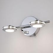 Светодиодный спот Eurosvet Rоund 20002/2 хром