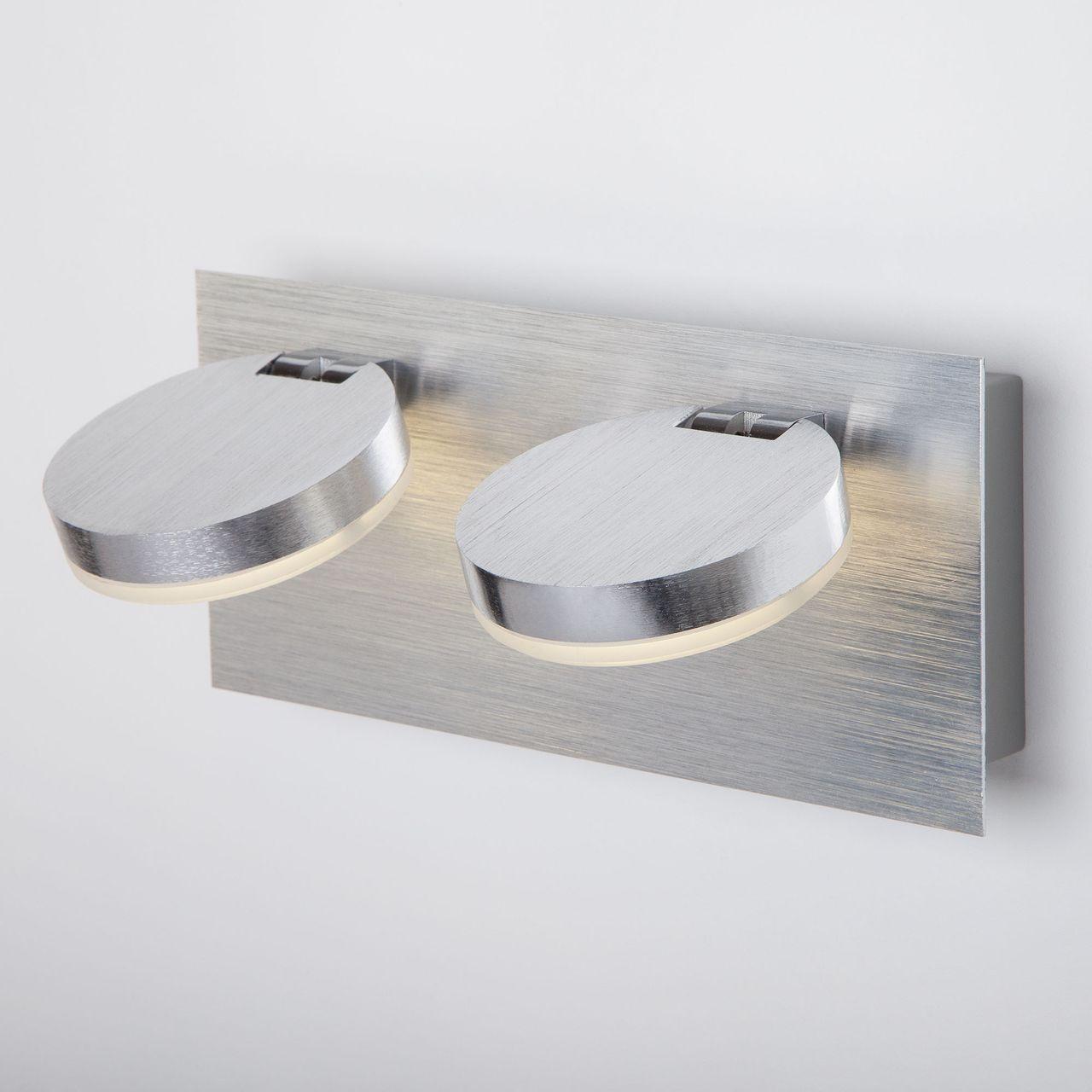 Светодиодный спот Eurosvet Cover 20004/2 алюминий