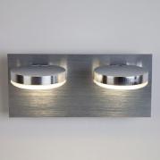 Светодиодный спот Eurosvet Cover 20004/2 алюминий