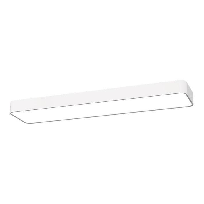 Потолочный светодиодный светильник Nowodvorski Soft Led 9534