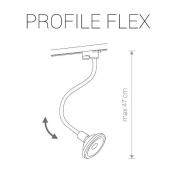 Трековый светильник Nowodvorski Profile Flex 9328