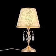 Настольная лампа ST Luce Aumentato SL176.204.01