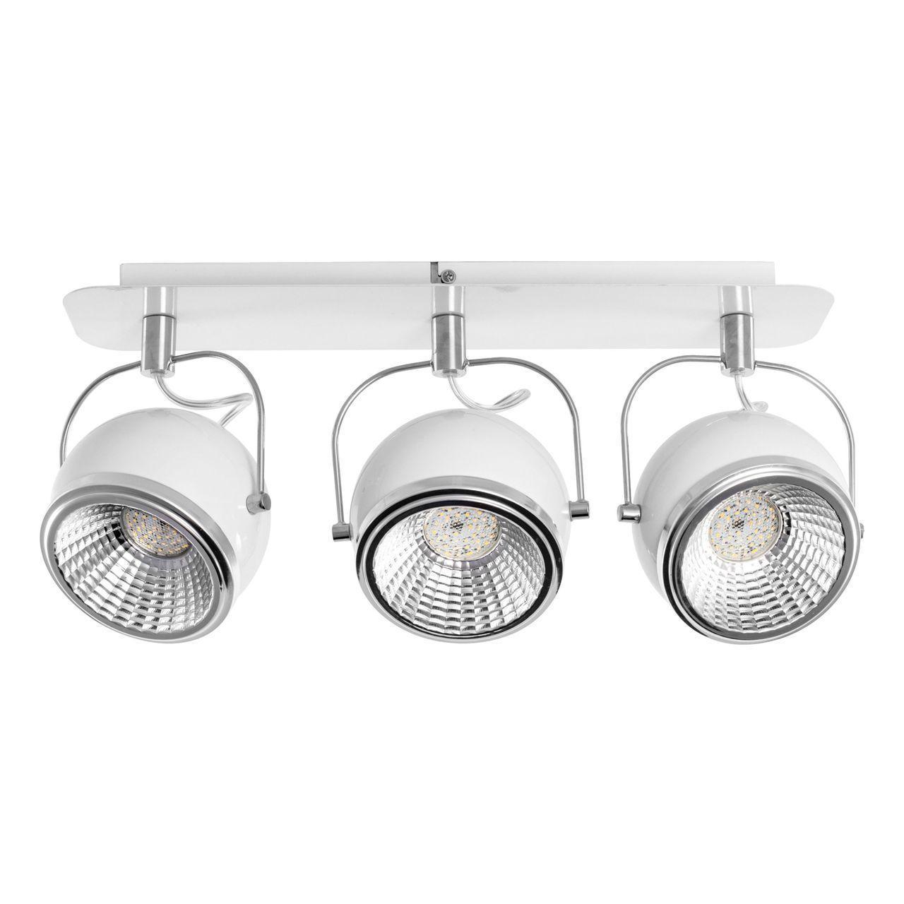 Светодиодный спот Spot Light Ball 5009382 (185912877)