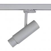 Трековый светодиодный светильник Lightstar Fuoco Led 215439