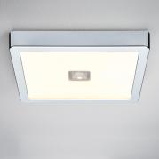 Потолочный светодиодный светильник Paulmann Beam 70691