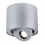 Потолочный светодиодный светильник Paulmann Premium ABL Ostra 92732