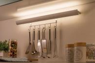 Настенный светодиодный светильник Paulmann Swing Kitchen Rail 70826