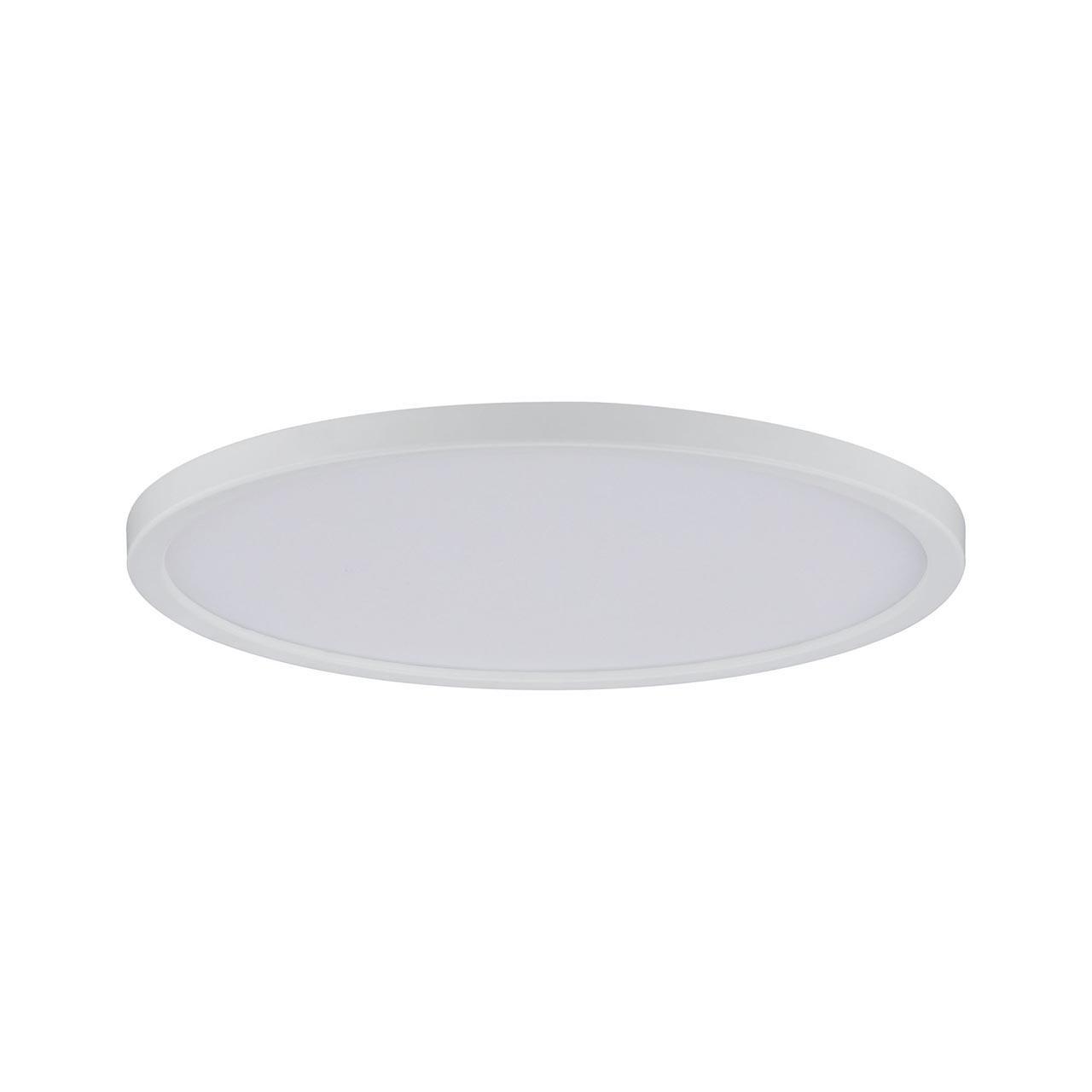 Встраиваемый светодиодный светильник Paulmann Panel Areo 92943