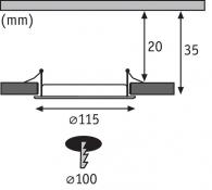 Встраиваемый светодиодный светильник Paulmann Quality Line Panel 92058
