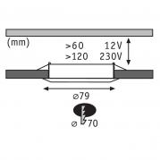 Основание для светильника Paulmann 2Easy Spot-Set Premium 99739