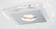 Основание для светильника Paulmann CombiSystems Deco Single Shell 93719 