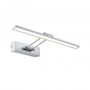Подсветка для картин Paulmann Beam Fifty 99895