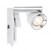 Cпот Paulmann Turn 66674