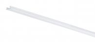 Вставка Paulmann Rail System VariLine 95179