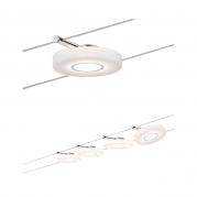 Струнная светодиодная система Paulmann Set DiscLed I 50109