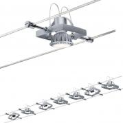 Струнная система Paulmann Wire Systems Mac II 94152