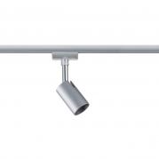 Трековый светильник Paulmann URail Pure I 95329