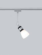 Трековый светодиодный светильник Paulmann URail Titurel II 95307