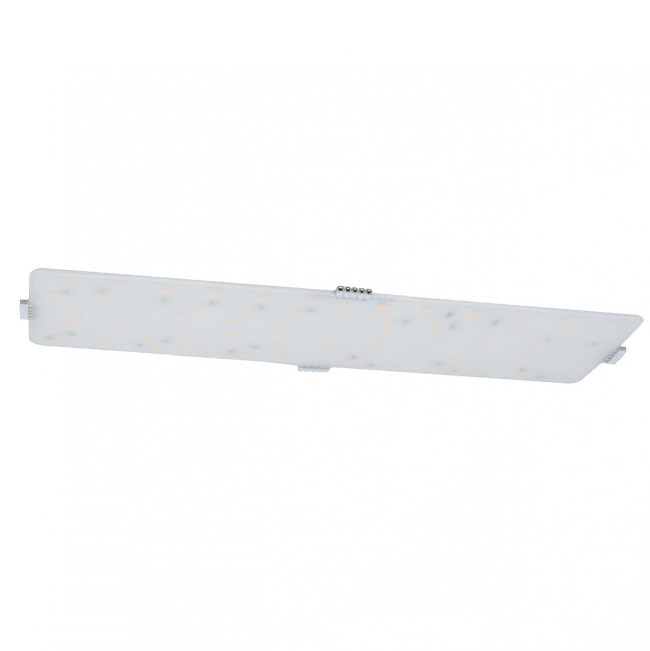 Мебельный светодиодный светильник Paulmann MaxLED Softpad 70709