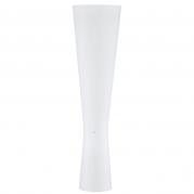 Плафон Paulmann 2Easy Biodola 99843