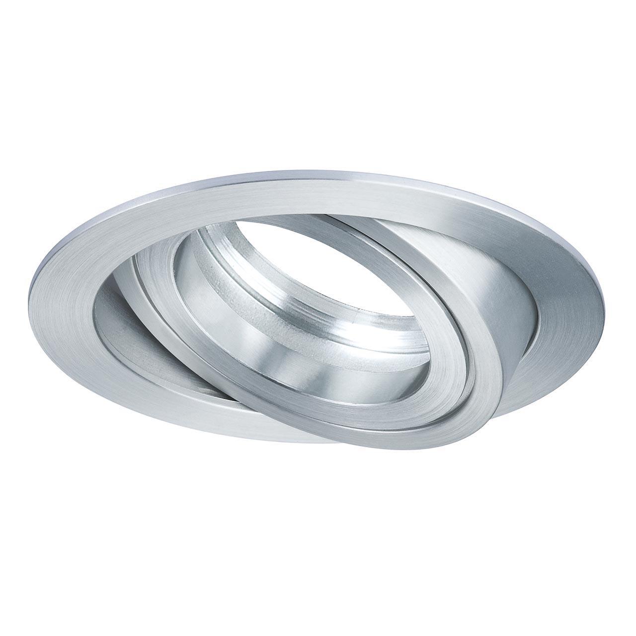 Встраиваемый светильник Paulmann Drilled 92625