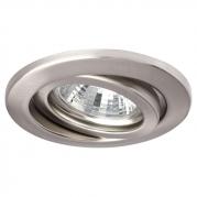 Встраиваемый светильник Paulmann Premium Line Halogen 3605