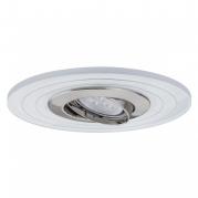 Встраиваемый светодиодный светильник Paulmann Ring Star Line Led Ring Set Shine 93804